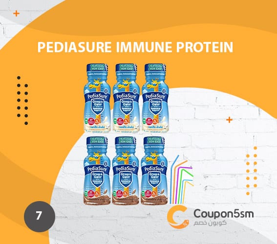 Pediasure-Immune-Protein