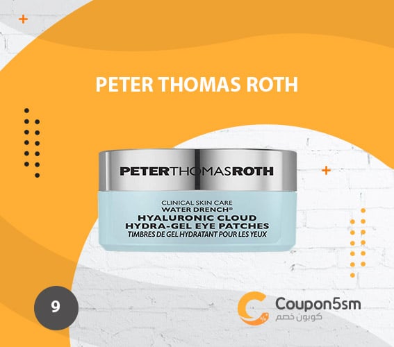 Peter-Thomas-Roth