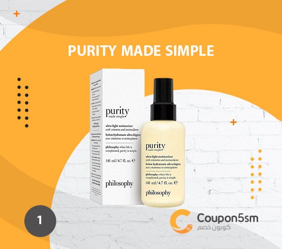 Purity-Made-Simple