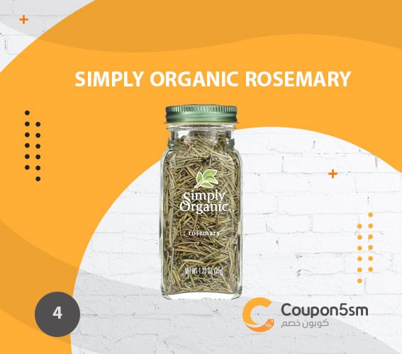 simply organic rosemary