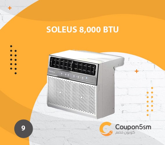 Soleus-8,000-BTU