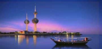 شركات سياحية في الكويت