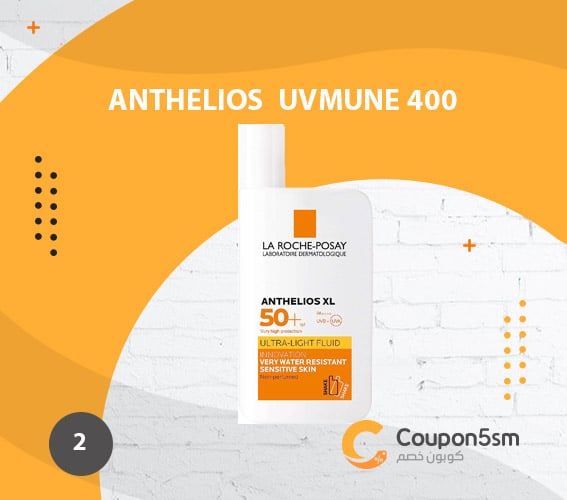 ANTHELIOS--UVMUNE-400