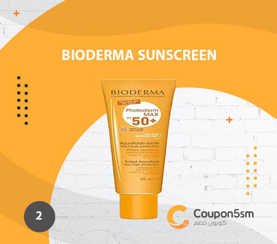 BIODERMA-Sunscreen