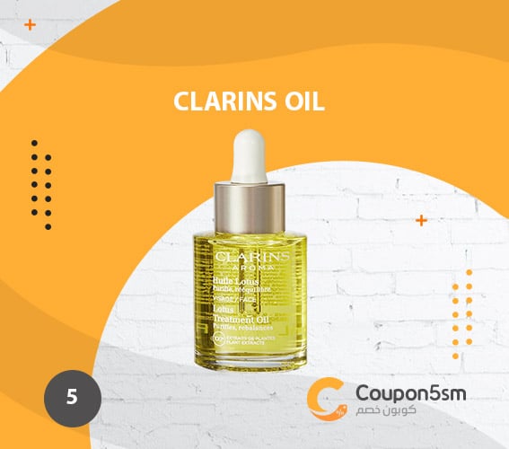 CLARINS-Oil
