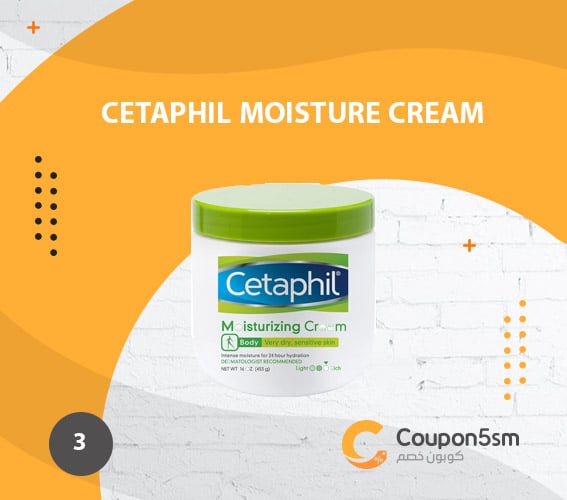 Cetaphil moisture Cream