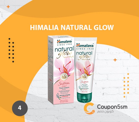 Himalia-Natural-glow