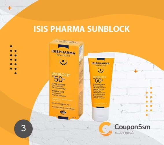 ISIS-Pharma-Sunblock