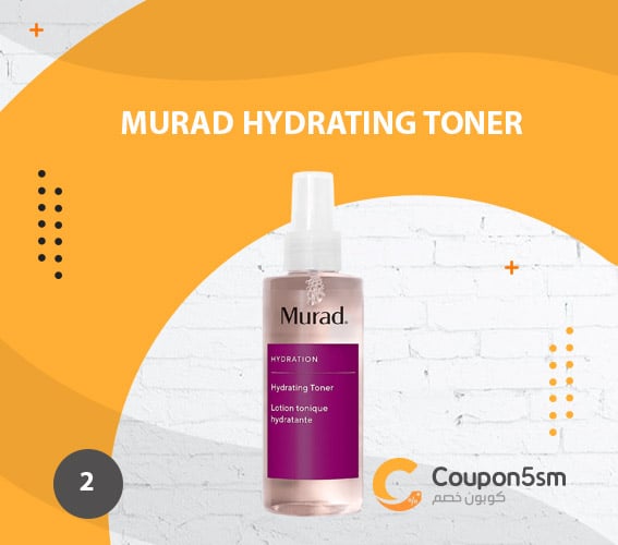 Murad-Hydrating-toner