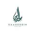 Saadeddin coupon code
