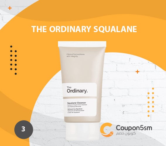 The-Ordinary-Squalane