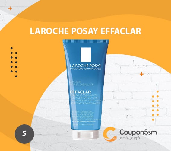 laroche-posay-Effaclar