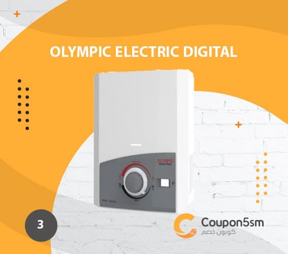 olympic-electric-digital