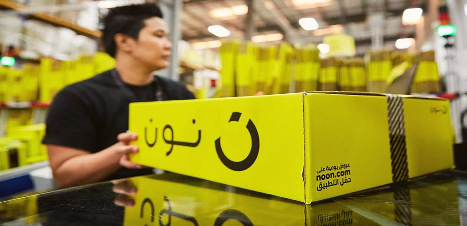 نون ون | استمتع بخدمة توصيل مجاني غير محدودة لكافة طلباتك