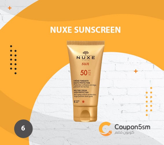 Nuxe-Sunscreen