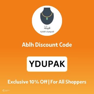 Ablh Discount Code