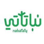 Nabataty discount code