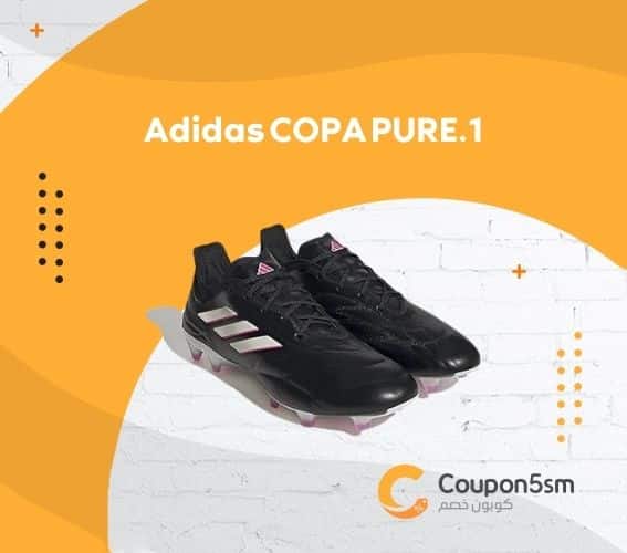 Adidas COPA PURE.1