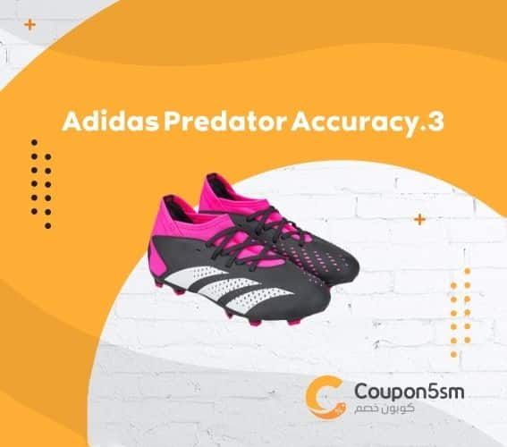 Adidas Predator Accuracy.3
