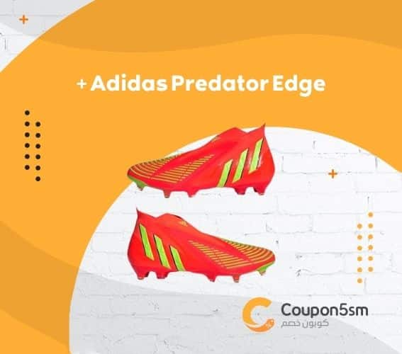 + Adidas Predator Edge