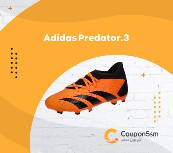 Adidas Predator.3