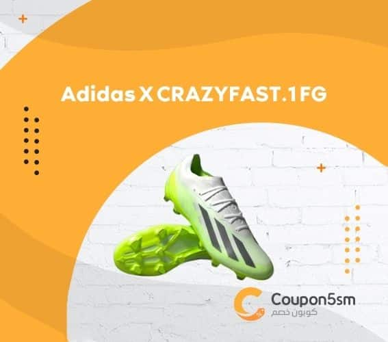 Adidas X CRAZYFAST.1 FG
