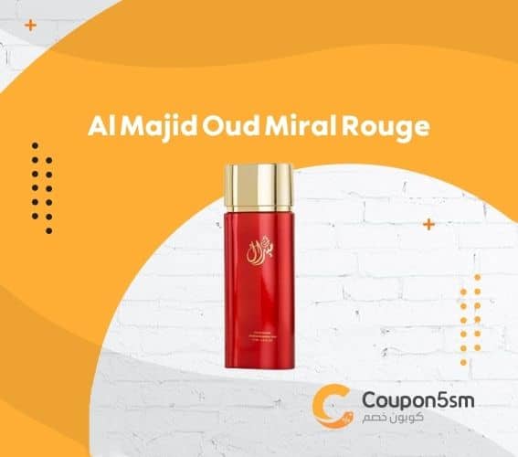 Al Majid Oud Miral Rouge