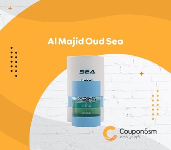 Al Majid Oud Sea