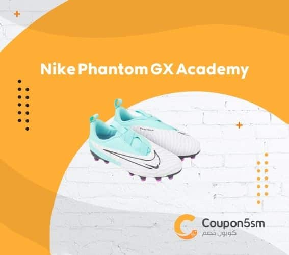 Nike Phantom GX Academy