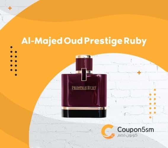 Oud Prestige Ruby