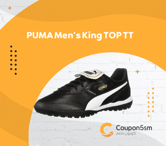 PUMA Men’s King TOP TT