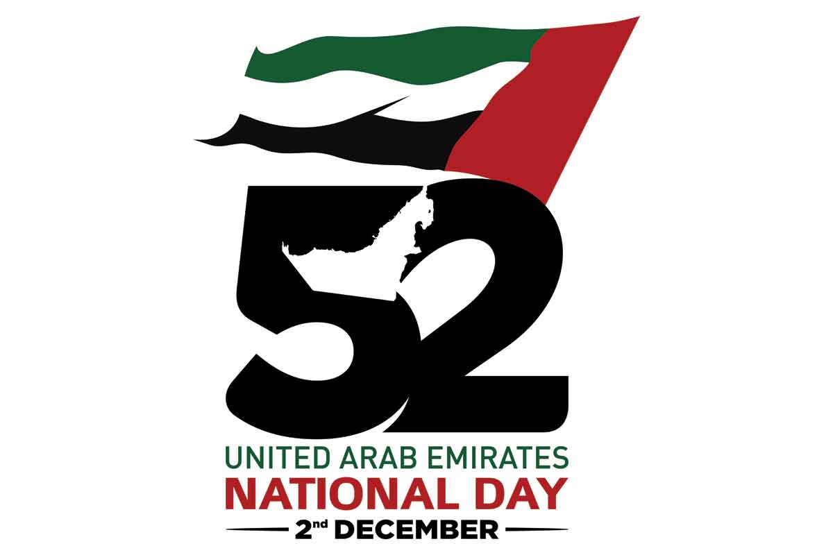 uae national day offers