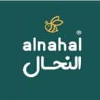 Asl Nahal Discount Code