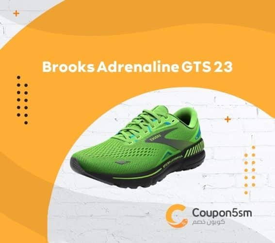 Brooks Adrenaline GTS 23