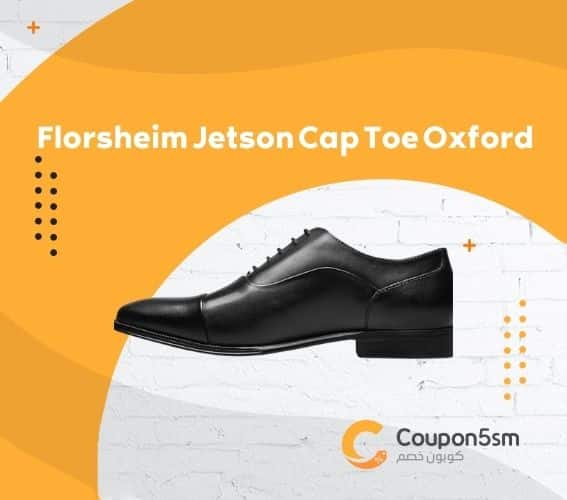 Florsheim Jetson Cap Toe Oxford