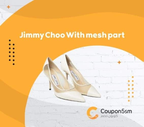 Jimmy Choo With mesh part