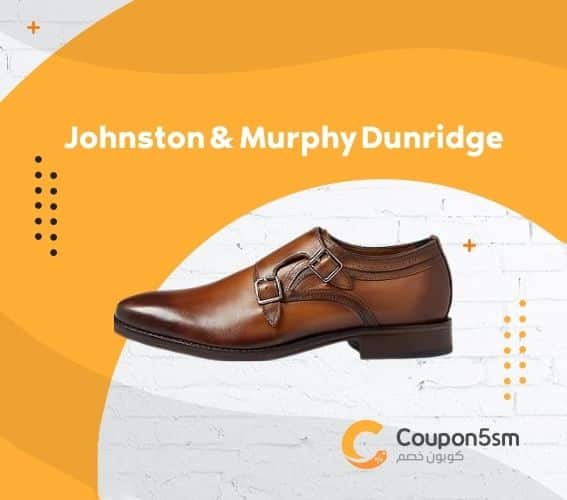 Johnston & Murphy Dunridge