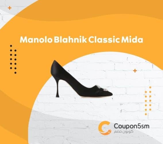 Manolo Blahnik Classic Mida