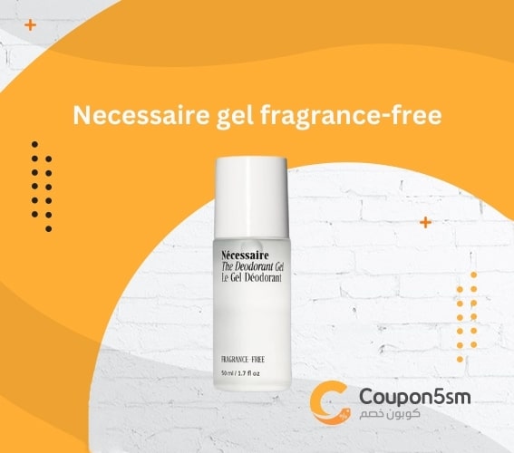 Necessaire gel fragrance-free
