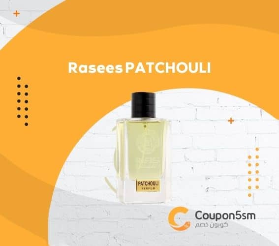 Rasees PATCHOULI
