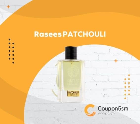 Rasees PATCHOULI