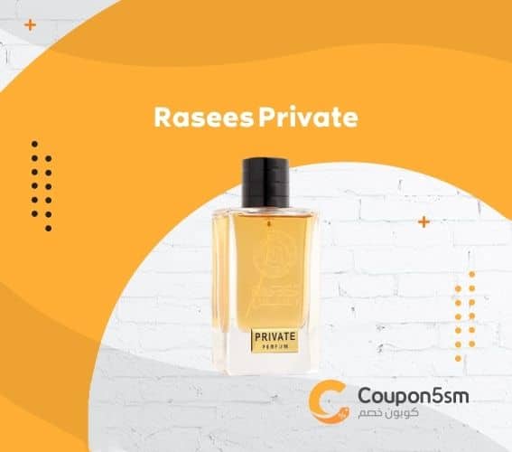 Rasees Private