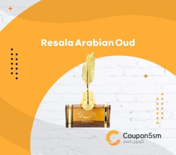 Resala Arabian Oud