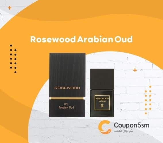 Rosewood Arabian Oud
