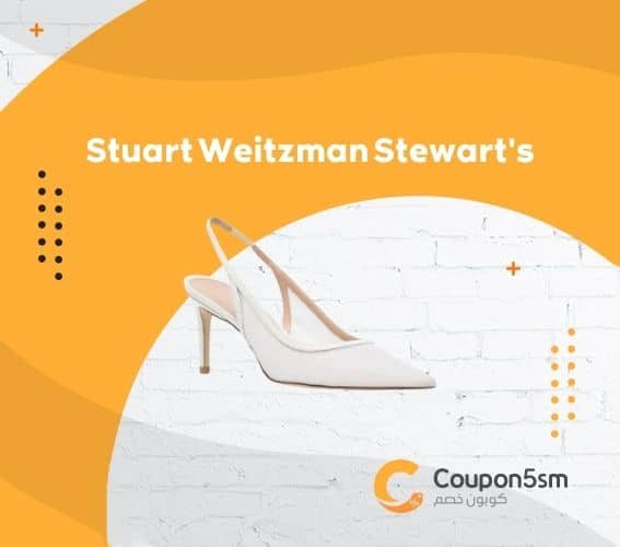 Stuart Weitzman Stewart's
