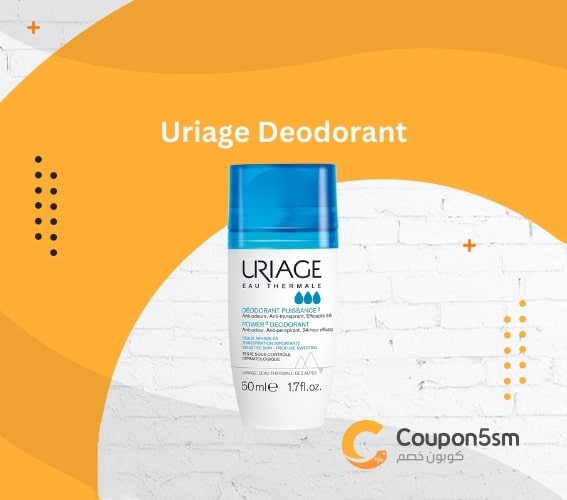 Uriage Deodorant