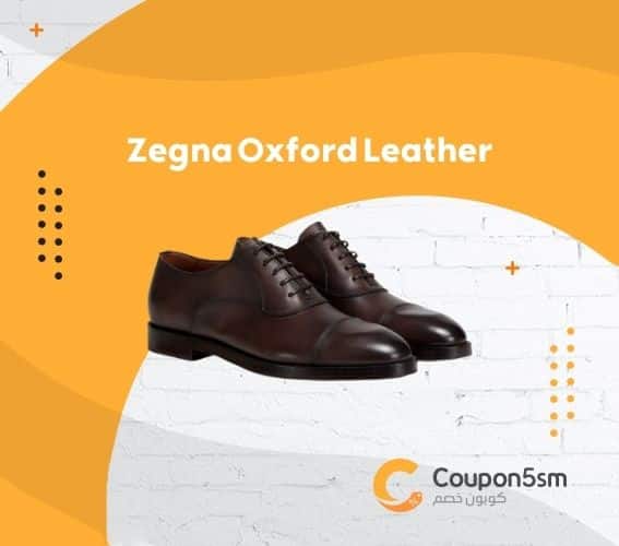 Zegna Oxford Leather