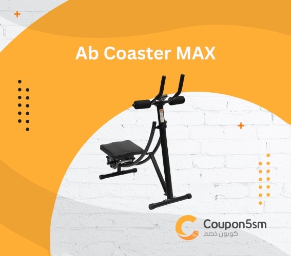 Ab Coaster MAX