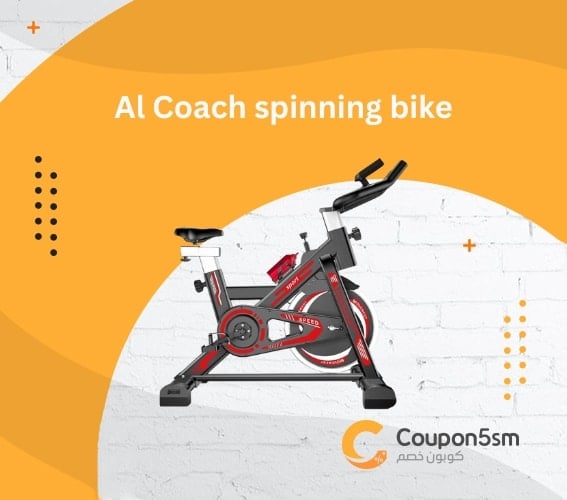 Al Coach spinning bike
