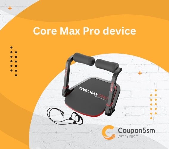 Core Max Pro device
